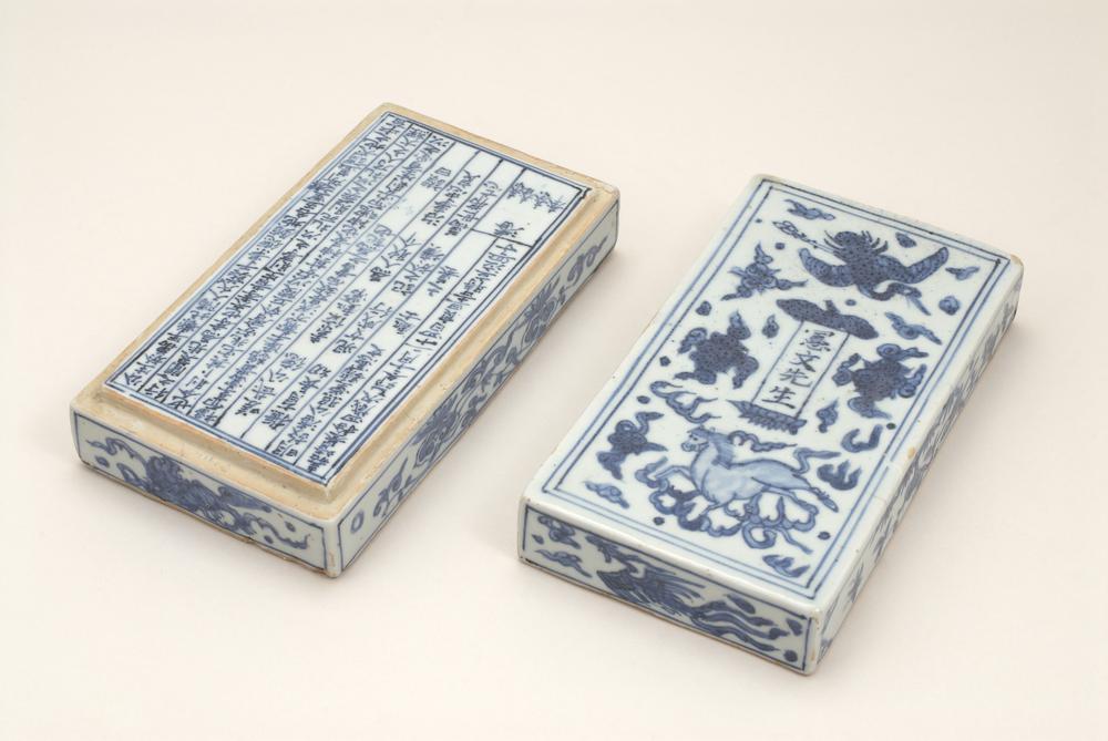 图片[7]-box BM-PDF-B.633-China Archive